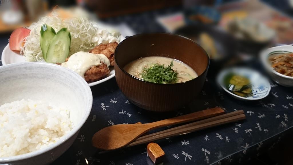 Minshuku Tenhou 호텔 타카치호 외부 사진
